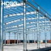 Cold Room Storage, Steel, CS001 - view 2