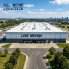 Cold Room Storage, Steel, Q235B - view 2