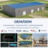 Cold Room Storage, Steel, Q235B - view 4