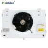 Cold Storage Air Cooler, 220 V, Electric - view 3