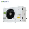 Cold Storage Air Cooler, 220 V, Electric - view 6
