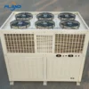 Cold Storage Condenser, 220 V, R507A - view 5