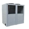 Cold Storage Room Condenser, JINXUE, 20C, 8C