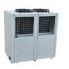Cold Storage Room Condenser, JINXUE, 20C, 8C - view 2