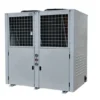 Cold Storage Room Condenser, JINXUE, 20C, 8C - view 3