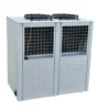 Cold Storage Room Condenser, JINXUE, 20C, 8C - view 6