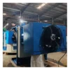 Cold Storage Room Refrigerator, 20ft, 110V-480V, 750 W - view 5
