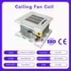 Cold Water Air Conditioner, Ceiling, 1800W, Steel - view 2