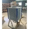 Cold Water Industrial Chiller, 380v, 1*550W - view 2