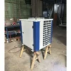 Cold Water Industrial Chiller, 380v, 1*550W - view 6