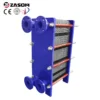 Combi Boiler, Stainless, Steel - view 4