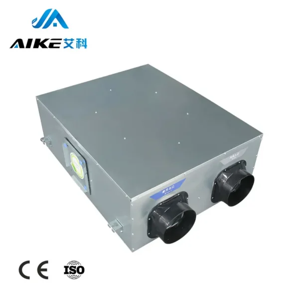 Combined Air Handling Unit, AHU, 200-1500m³, R410A - view 2