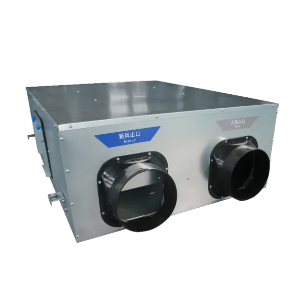 Combined Air Handling Unit, AHU, 200-1500m³, R410A - view 5
