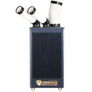 Commercial Air Conditioner, Portable, 9500, BTU, 220V