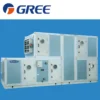 Commercial Central Air Conditioner, HVAC, AHU - view 4