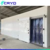 Commercial Deep Freezer, 380V, R22 - view 6
