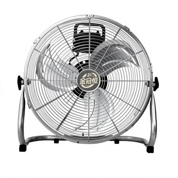 Commercial Floor Fan, 100 W(0.13hp), Metal