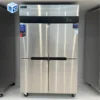 Commercial Freezer, Stainless, Steel