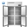 Commercial Freezer, Stainless, Steel - view 4