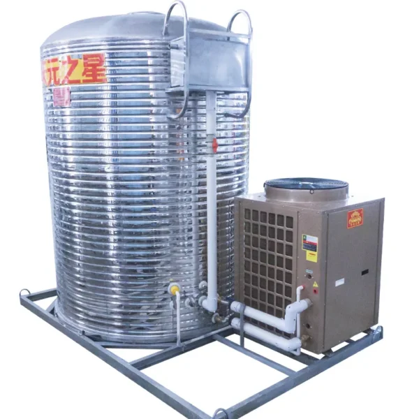 Commercial Industrial Heat Pump, 10P/12P/15/20P/25P, R744