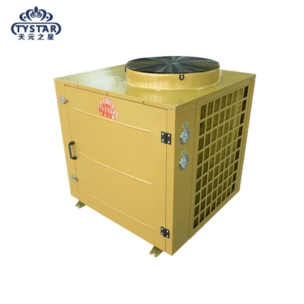 Commercial Industrial Heat Pump, 10P/12P/15/20P/25P, R744 - view 4