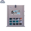 Commercial Industrial Heat Pump, 10P/12P/15/20P/25P, R744 - view 6