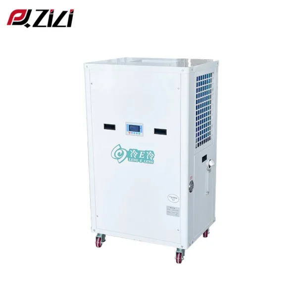 Commercial Kitchen Air Conditioner, 5HP, 380V 50HZ, R417A - view 2