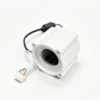 Commercial Pump, PEILI, PL-605-12000WS, BMC, Brushless - view 4