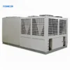 Commercial Rooftop Hvac Unit, YESNCER, 3500m³ - view 4