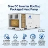 Commercial Rooftop Package Unit, R410A, HVAC, 2-5Ton, T3 - view 2