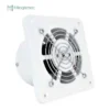 Commercial Wall-mounted Exhaust Fan, 2800rpm, 220V - view 2