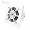 Commercial Wall-mounted Exhaust Fan, 2800rpm, 220V - view 3