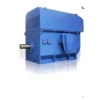 Commutation Quality Excellent Fan, YKS560, 1250kw