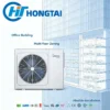 Compact Vrf Air Conditioner, 8-18kW, Inverter - view 3