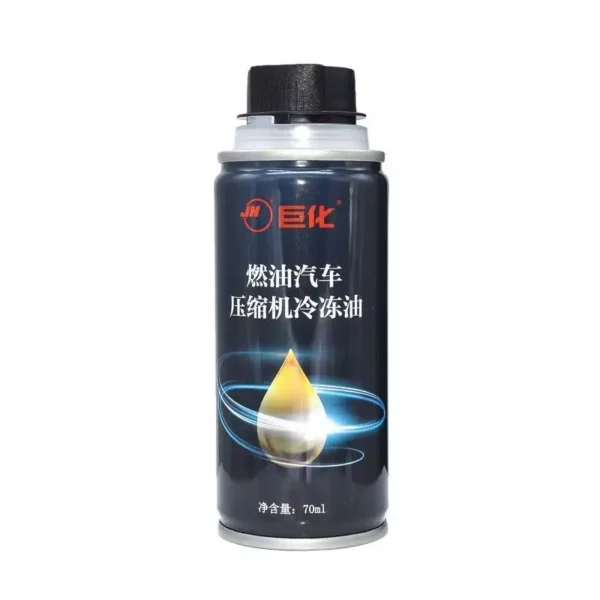 Compressor, Refrigerant Oil - view 3