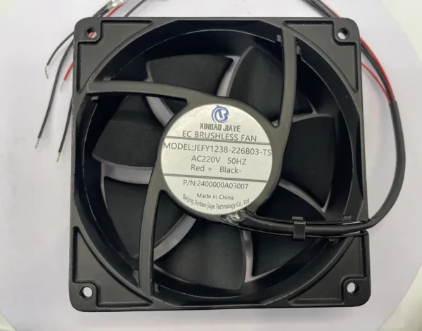 Computer Case Cooling Fan, 115V/220V, 120*120*38mm, PWM - view 4