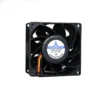 Computer Fan, CFM, 12V, 4-PIN, PWM - view 2