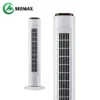 Computer Portable Tower, 240, 45