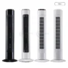 Computer Portable Tower, 240, 45 - view 3