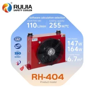 Condenser, 12V/24V, RH-404, 110L