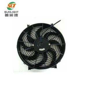 Condenser, 14Inch, 80w, 24v