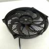 Condenser, 14Inch, 80w, 24v - view 6