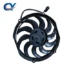 Condenser, 225mm, 24 V, PA66+GF35 - view 2