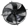 Condenser, 500mm, Axial - view 5