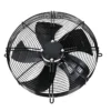 Condenser, 500mm, Axial - view 6