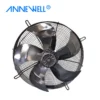 Condenser, 500mm, Axial, 220v, 380v - view 2