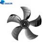 Condenser, 500mm, Axial, 4000cfm - view 2