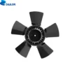Condenser, 500mm, Axial, 4000cfm - view 4