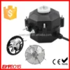 Condenser, ECM7112, Waterproof, 16W, IE3 - view 3
