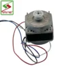 Condenser, YZF-30, 18-75W, Copper, Aluminum - view 4